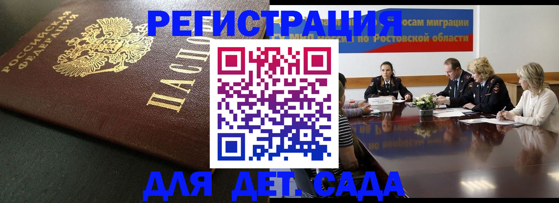 пропишу в квартире в Сарапуле